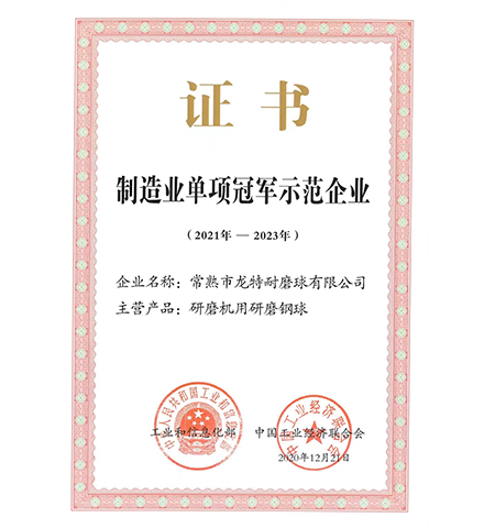 1.����ҵ����ھ�ʾ����ҵ.png