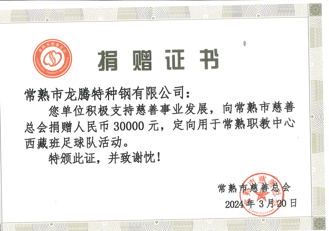 f87e42d3352bc5c0ee5e94ee31ec64c.png