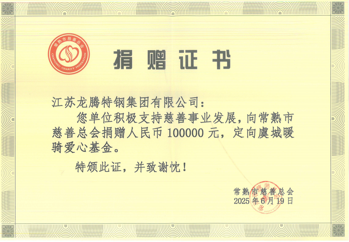 cefdadaaf3c88564fc41ab142d6749fb.png
