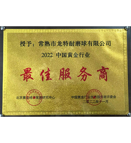 7.�й��ƽ���ҵ��ѷ�����.png