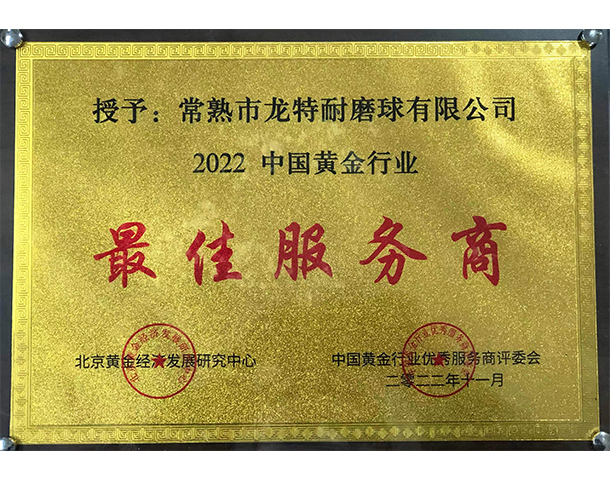 7.�й��ƽ���ҵ��ѷ�����.png