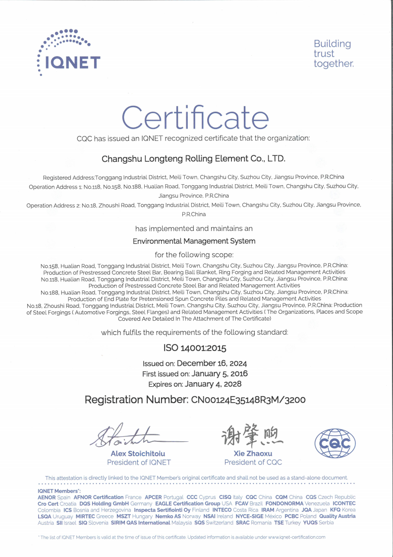 2024������ʹ���������ISO14001��������ϵͳ֤��-��Ч��2028.01.04-��Ӣ�Ĺ��ʻ���6��_05.png