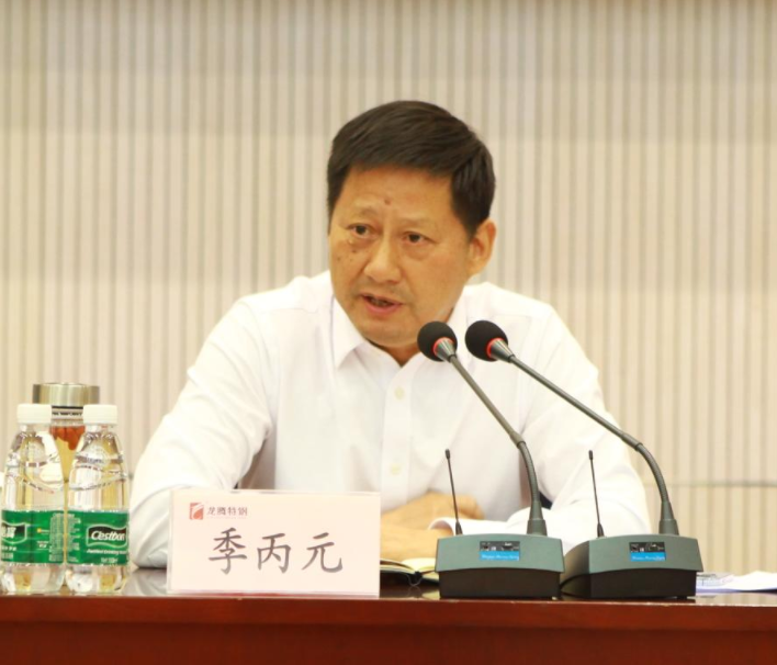 1713231203195515 1713231203195515