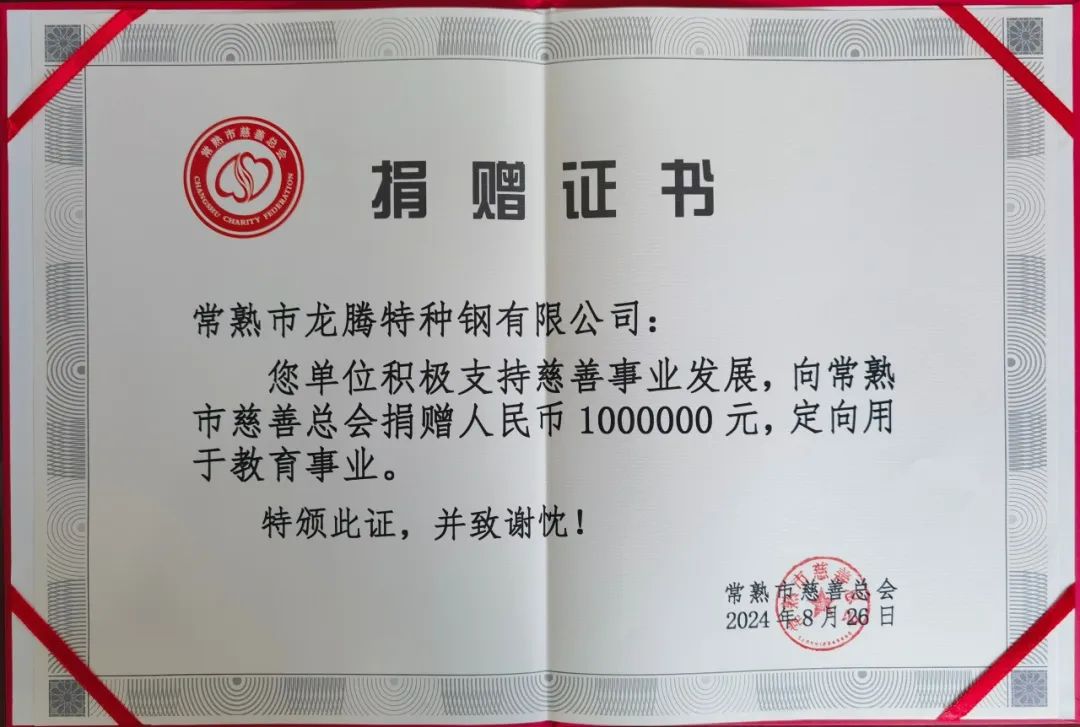 1725085238302364 1725085238302364